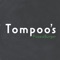 Tompoos - Ob Fleisch-Freund oder Vegetarier, ob herzhaft oder mild - wählen Sie aus unserem umfangreichen kulinarischen Angebot an köstlichen Speisen