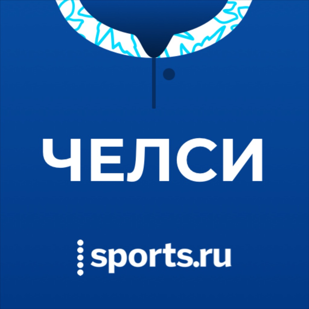 Get Лондон - новости от Sports.ru for iOS, iPhone, iPad Aso Report