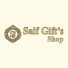 SaifGiftShop