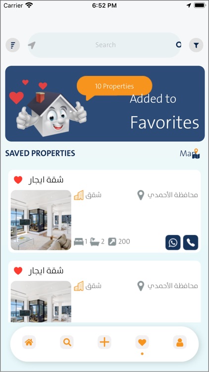 Casa Real ِِEstate screenshot-5