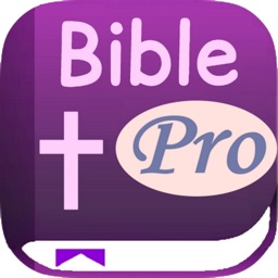 1611 King James Bible PRO
