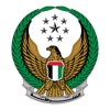 MOI UAE