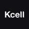 Kcell Business – бесплатное мобильное приложение для юридических лиц и индивидуальных предпринимателей для быстрого и удобного котроля за подключенными услугами от Kcell