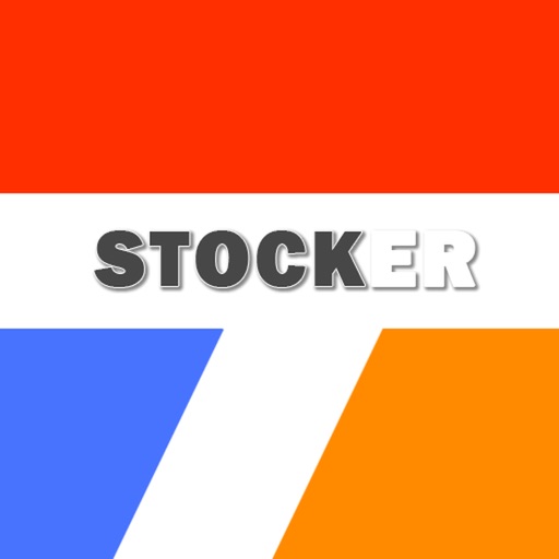 스토커 (STOCKER)