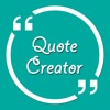 Icon Quote Creator - iQuote