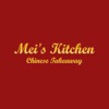 Meis Kitchen Chinese Takeaway