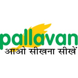 Pallavan School Jhalawar