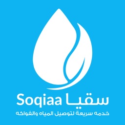 Soqiaa Driver