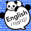 ELSA Speak English - 英会話を学ぶ