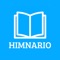 Himnario Cristiano App es la aplicacion ideal para instalar en tu dispositivo movil y asi tener el himnario sin necesidad de usar el libro, puedes llevarlo a donde quieras y adorar a Dios con canticos