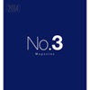 No.3 Magazine app