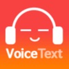 VoiceText by RunNGunSoft