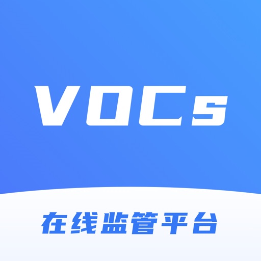 VOCs在线监管平台logo