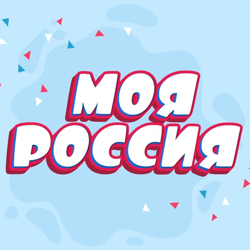 Moja Russia