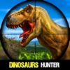 Icon Dinosaur Killer Shooting Arena