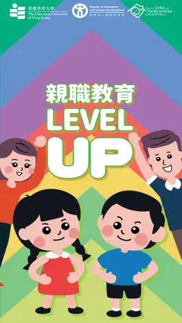 Game screenshot 親職教育Level Up mod apk