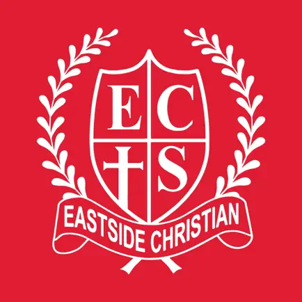 Eastside Christian School - GA Читы