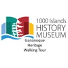 Gan Heritage Walking Tour