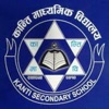 Kanti Secondary School :Butwal
