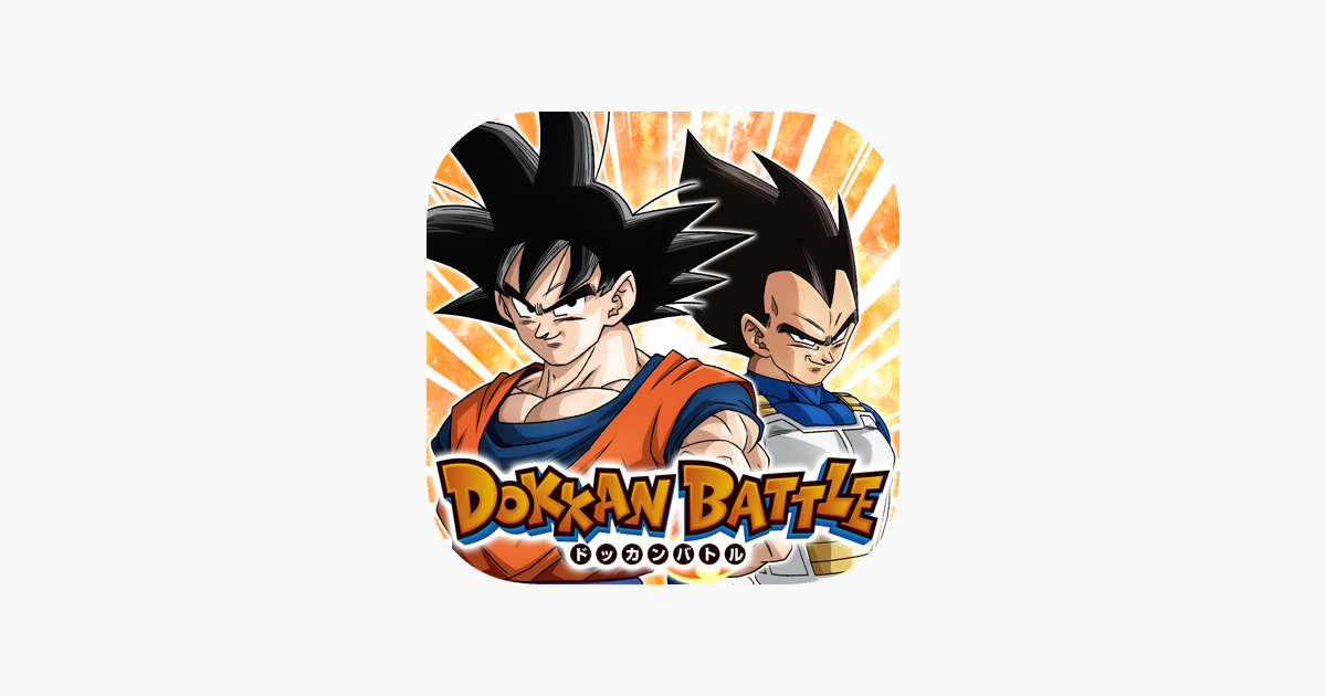 ドラゴンボールz ドッカンバトル をapp Storeで