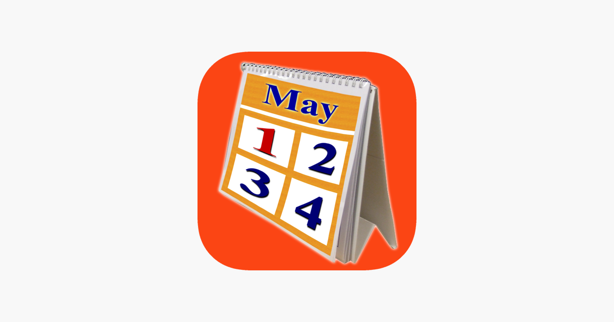 hindu-calendar-on-the-app-store