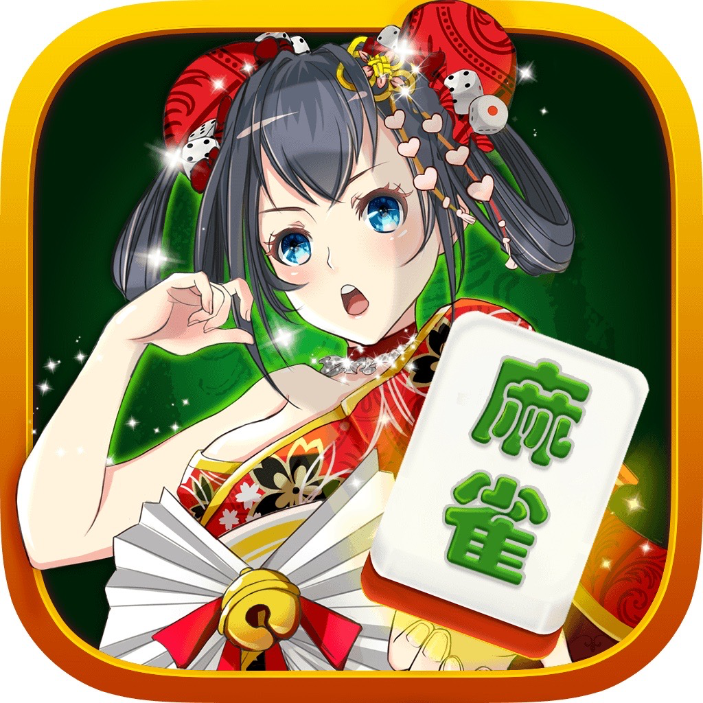 Get 麻雀英雄伝説 for iOS, iPhone, iPad Aso Report