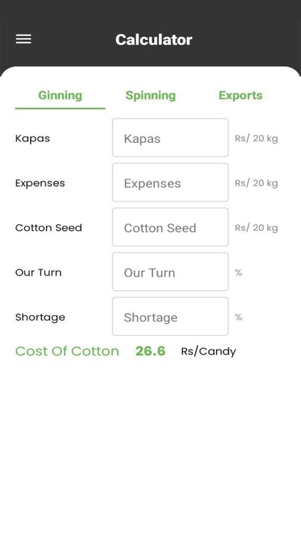 E-cotton Seller screenshot-3