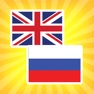 Get English to Russian Translator for iOS, iPhone, iPad Aso Report