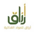 أرزاق