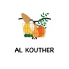 Al kouther baqala