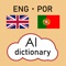 To make searching Portuguese meanings easier and quicker, just speak into the device