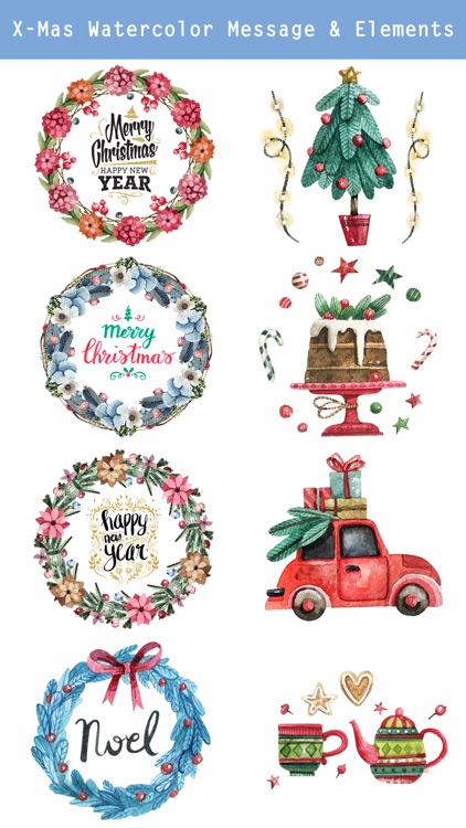 Beautiful Watercolor Christmas