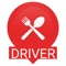 Go Rapid Food Driver offers an easy-to-use and intuitive mobile app for customers with all the necessary features like viewing, browsing, and ordering, and a few bells and whistles