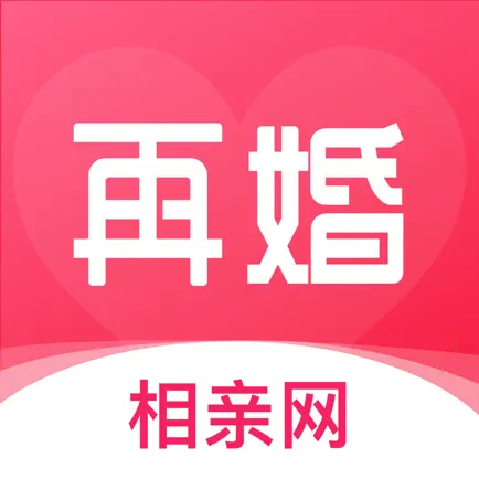 再婚相亲网-找个对的人再婚 Читы