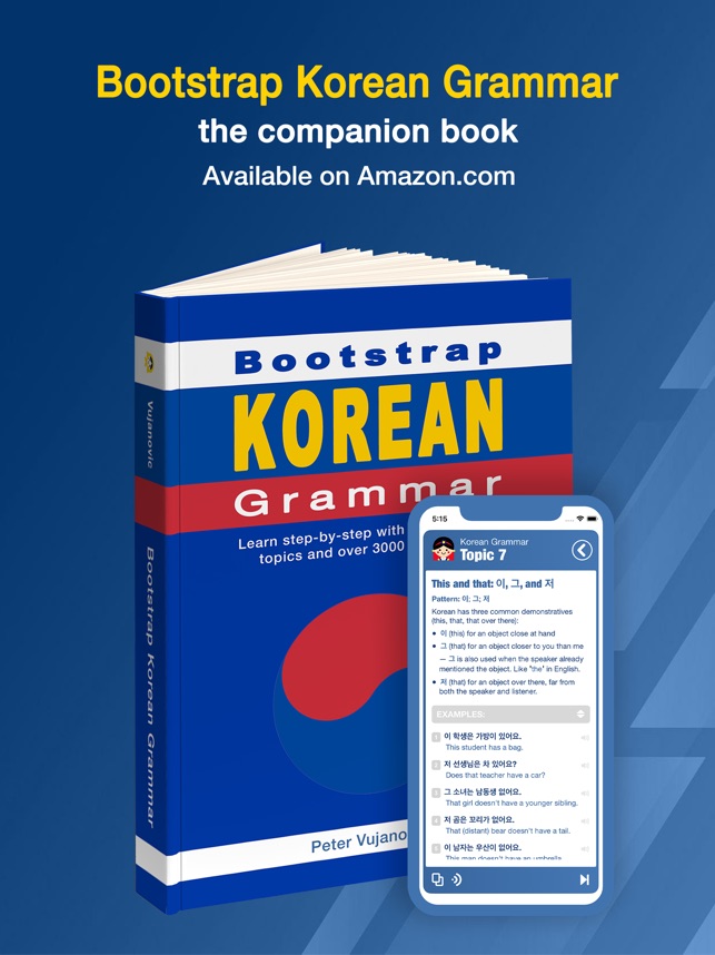 Bootstrap Korean Grammar On The App Store