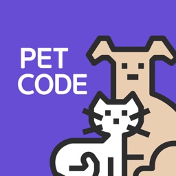 펫코드 - PETCODE