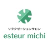 リラクゼーションサロン　esteur　michi