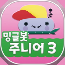 Minglebot AI Junior 03(밍글봇AI)