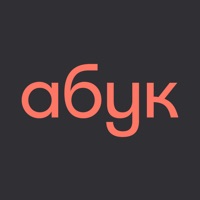 Абук app not working? crashes or has problems?