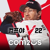 컴투스프로야구V22