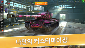 World of Tanks Blitz - PVP MMO 스크린샷 1