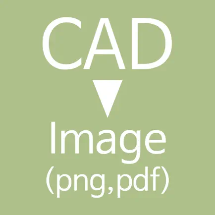 CAD to Image Читы