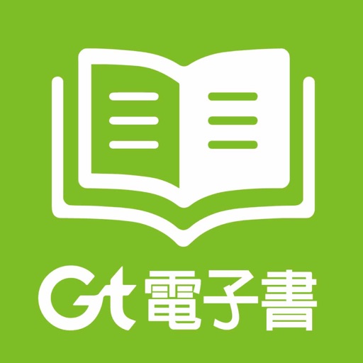 Gt電子書 Download