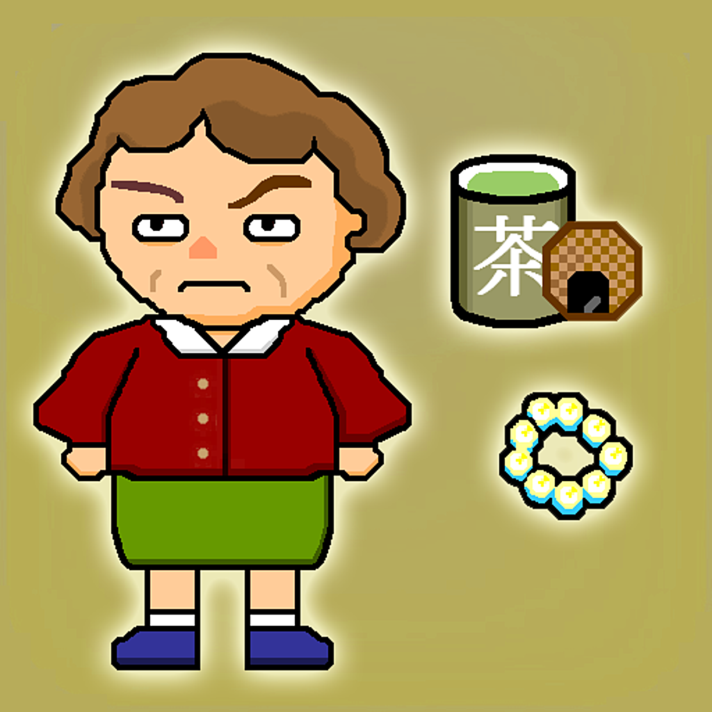 Get おばちゃん大集合＋ for iOS, iPhone, iPad Aso Report