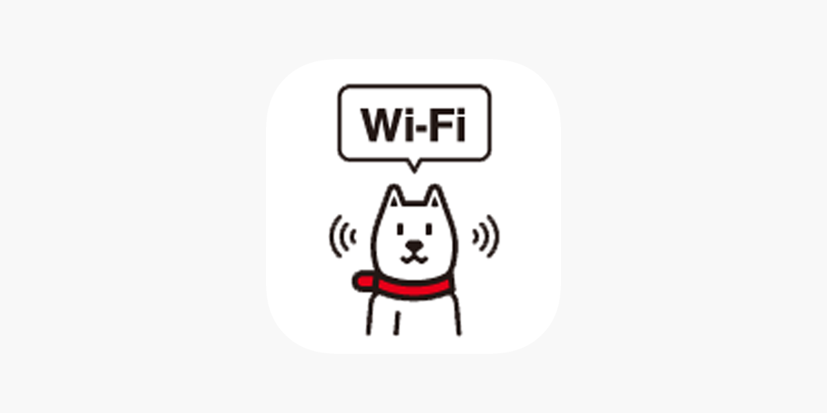 ソフトバンク Free Wi-Fi 置型 Ｗｉ−Ｆｉ 大型