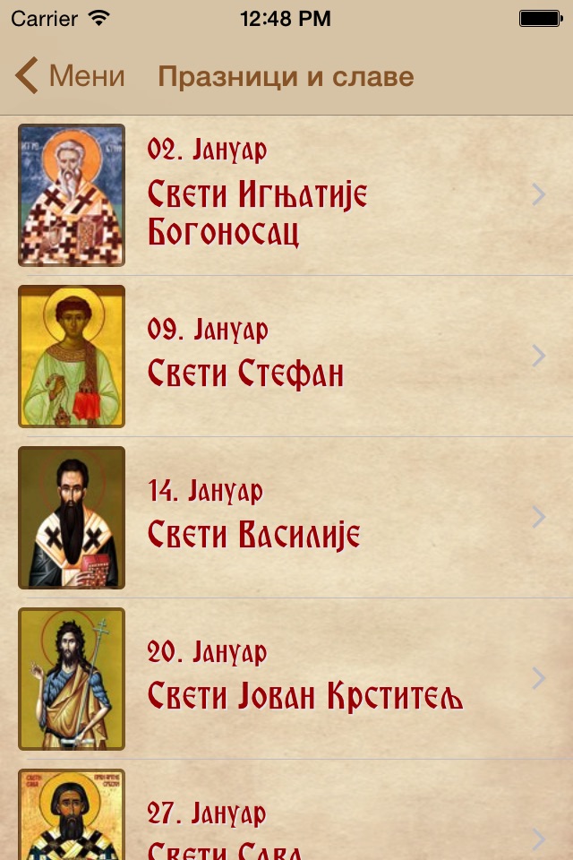 Pravoslavni Kalendar screenshot 4