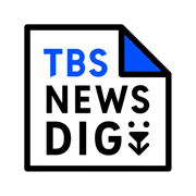 TBS NEWS DIG Powered by JNN