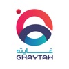 Ghaytah | غايته