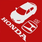 Honda AR