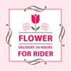 Flower Delivery 24 Rider
